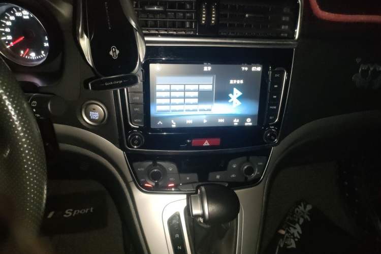 Used Haval M6 2019 1.5T DCT Two-Wheel Drive Value Edition China VI Standard Audio And AC Panel