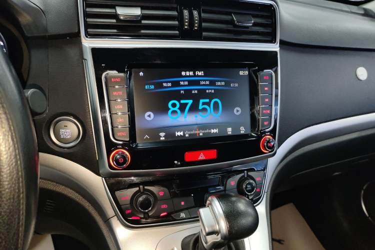 Used Haval M6 2019 1.5T DCT Two-Wheel Drive Value Edition China VI Standard Audio And AC Panel