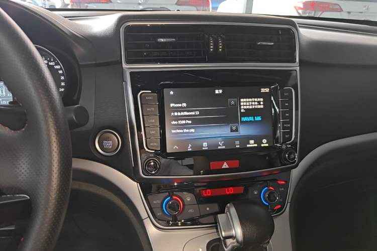 Used Haval M6 2019 1.5T DCT Two-Wheel Drive Elite Version China VI Standard Audio And AC Panel