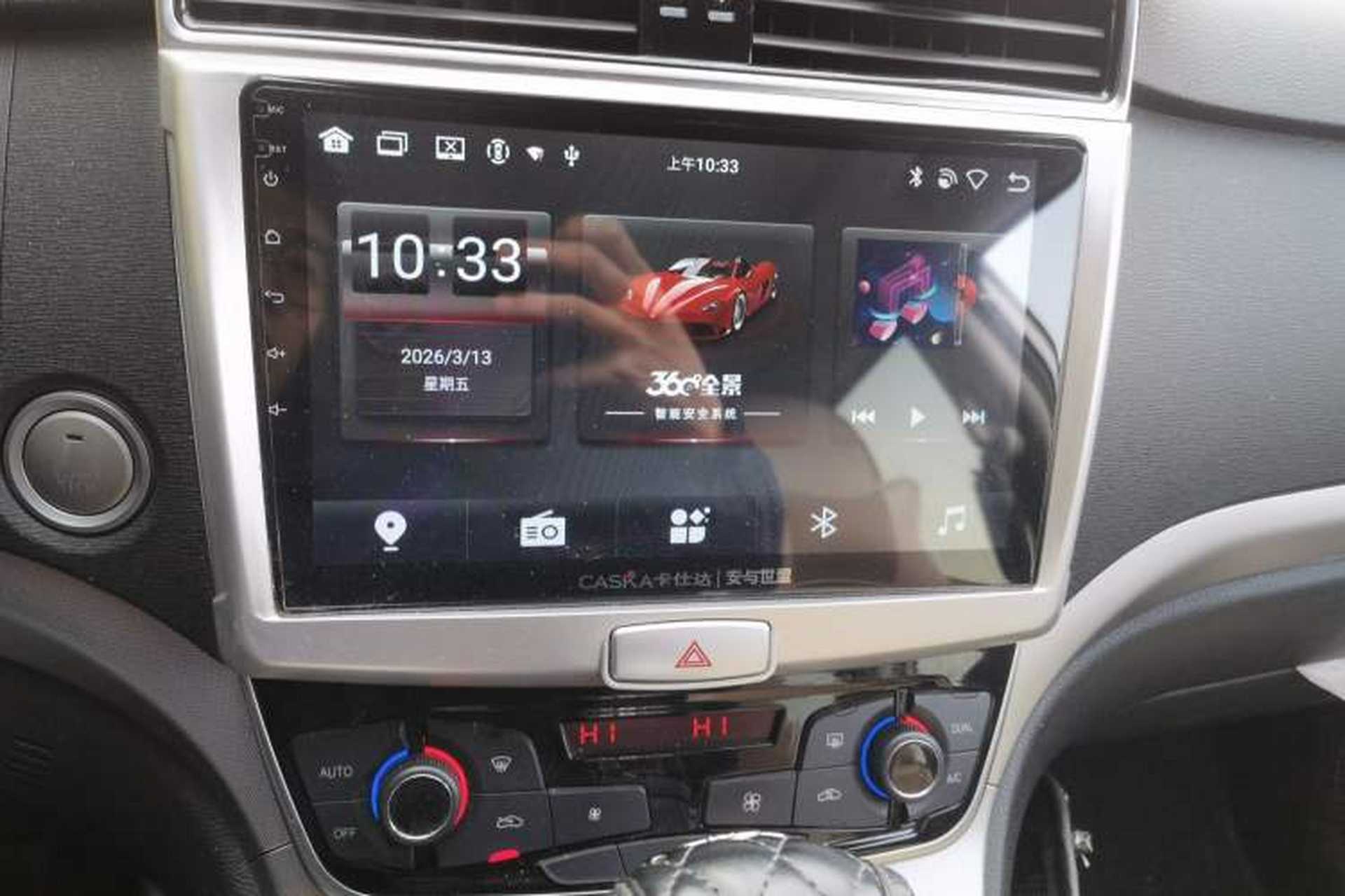Used Haval M6 2019 1.5T DCT Two-Wheel Drive Value Edition China VI Standard Audio And AC Panel