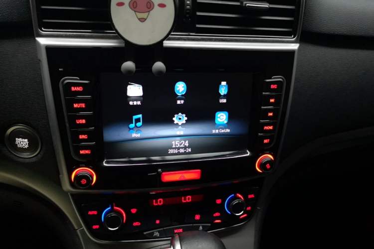 Used Haval M6 2019 1.5T DCT Two-Wheel Drive Elite Version China V Standard Audio And AC Panel
