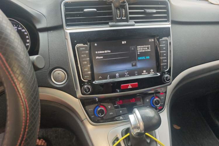 Used Haval M6 2019 1.5T DCT Two-Wheel Drive Elite Version China VI Standard Audio And AC Panel