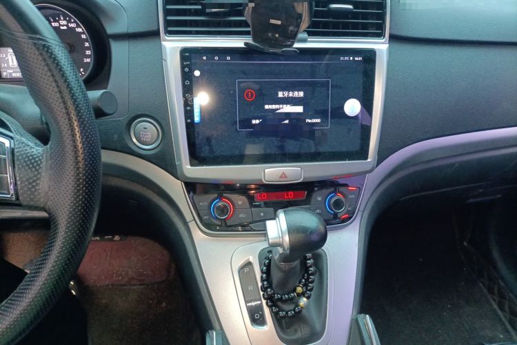 Used Haval M6 2019 1.5T DCT Two-Wheel Drive Value Edition China VI Standard Audio And AC Panel