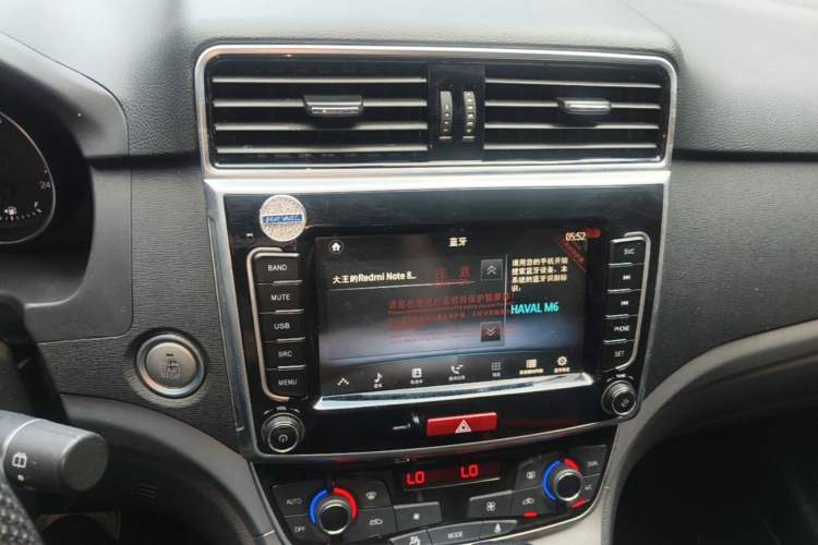 Used Haval M6 2019 1.5T DCT Two-Wheel Drive Value Edition China VI Standard Audio And AC Panel