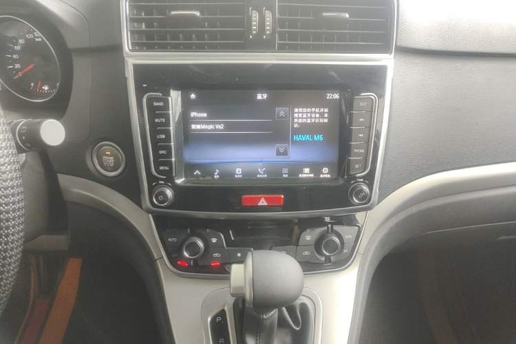 Used Haval M6 2019 1.5T DCT Two-Wheel Drive Elite Version China VI Standard Audio And AC Panel