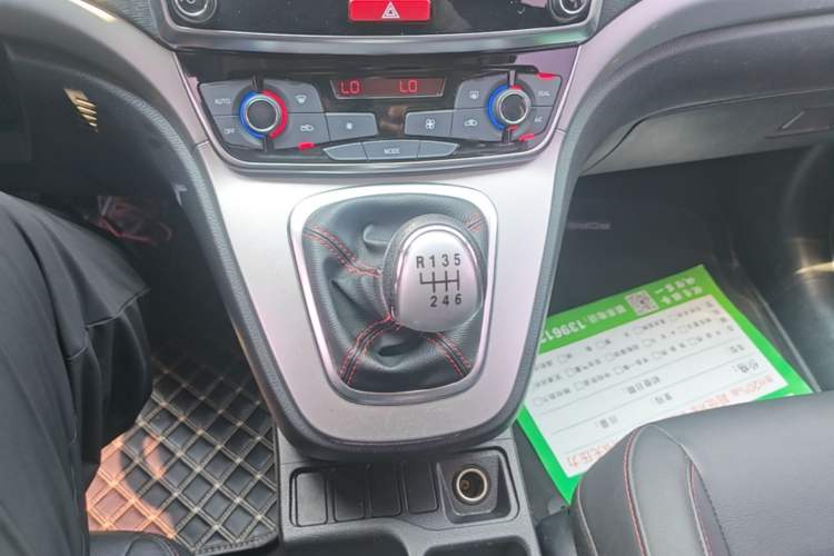 Used Haval M6 2019 1.5T Manual Two-Wheel Drive Elite Version China VI Standard Gear Lever
