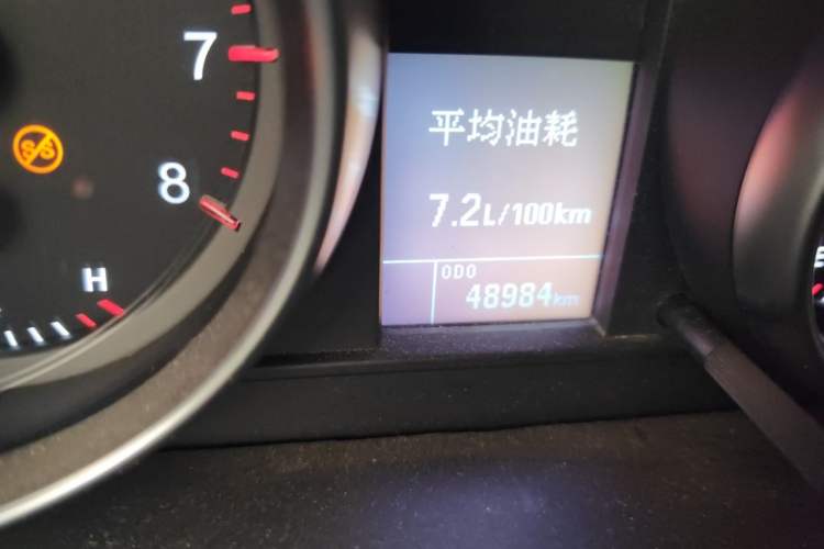 Used Haval M6 2019 1.5T Manual Two-Wheel Drive Elite Version China V Standard Odometer Close Up