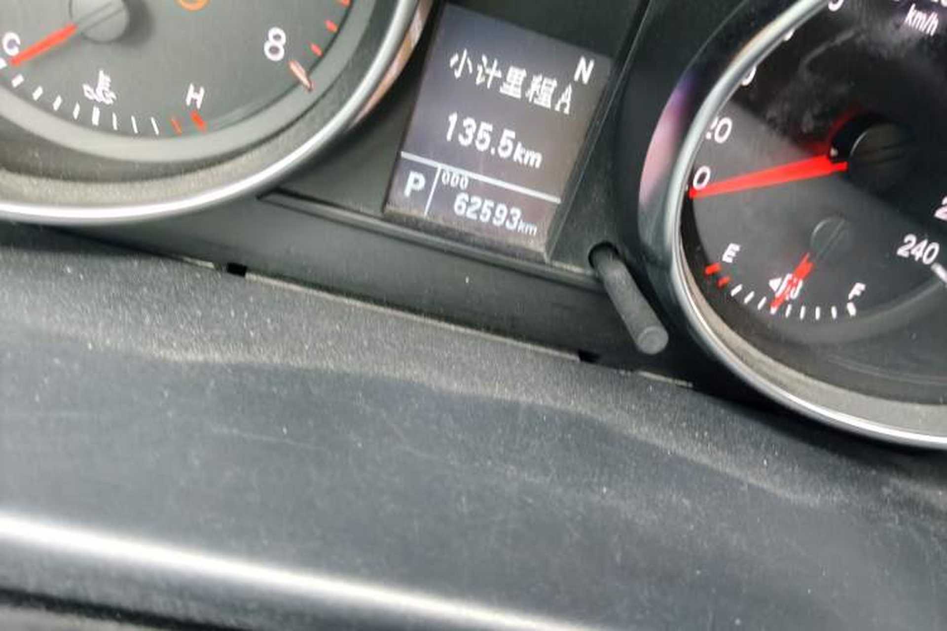 Used Haval M6 2019 1.5T DCT Two-Wheel Drive Elite Version China VI Standard Odometer Close Up