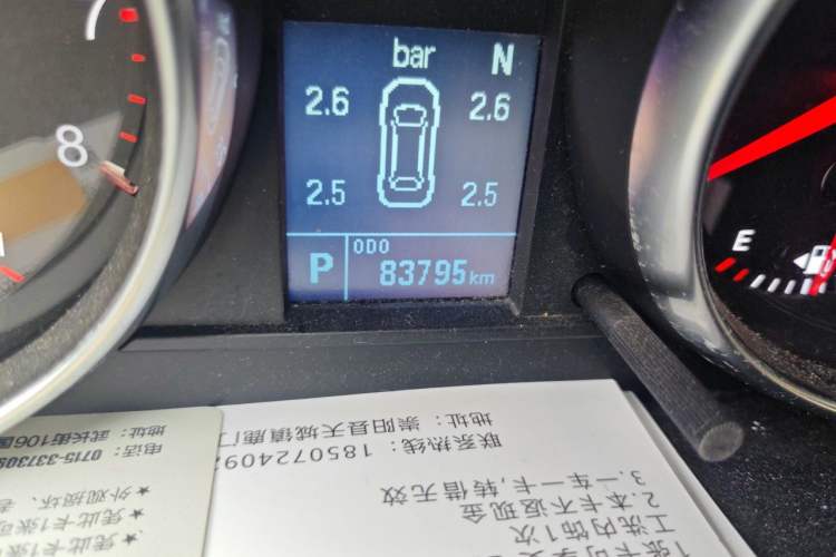 Used Haval M6 2019 1.5T DCT Two-Wheel Drive Value Edition China VI Standard Odometer Close Up