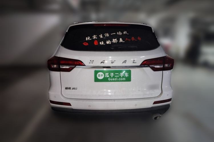 Used Haval M6 2019 1.5T Manual Two-Wheel Drive Urban Version China VI Standard Rear