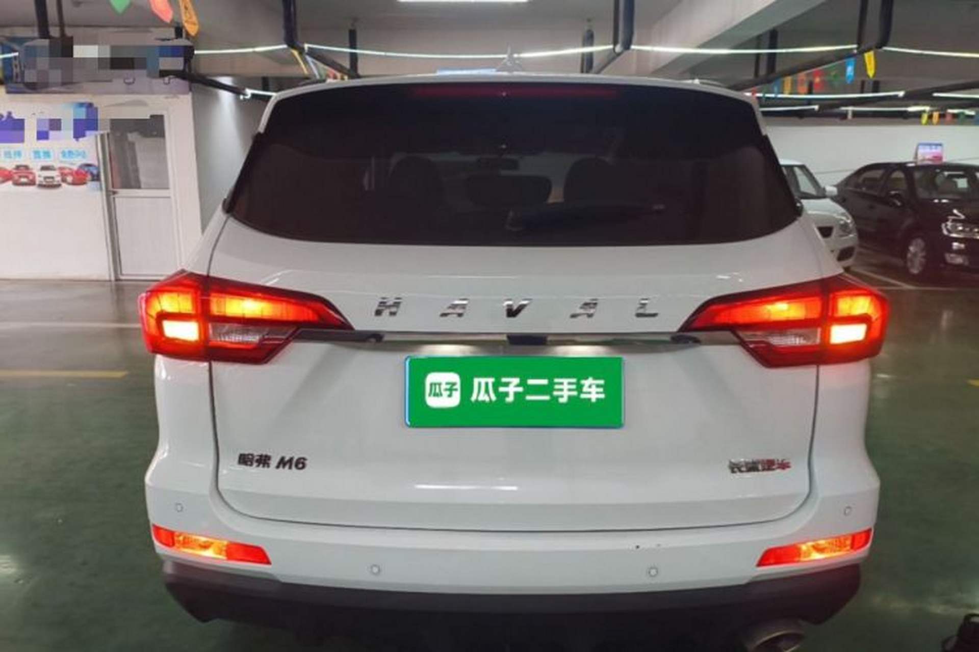 Used Haval M6 2019 1.5T Manual Two-Wheel Drive Urban Version China VI Standard Rear