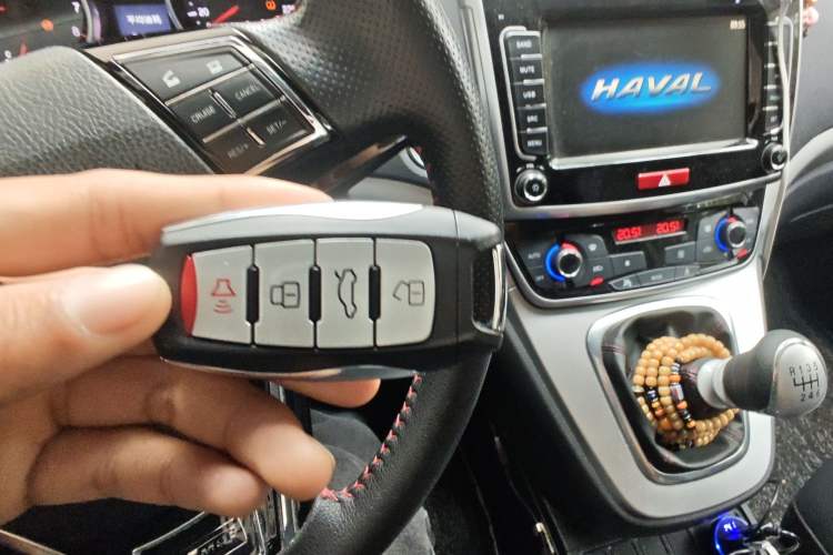 Used Haval M6 2019 1.5T Manual Two-Wheel Drive Elite Version China VI Standard Vehicle Key