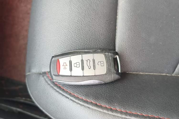 Used Haval M6 2019 1.5T DCT Two-Wheel Drive Value Edition China VI Standard Vehicle Key