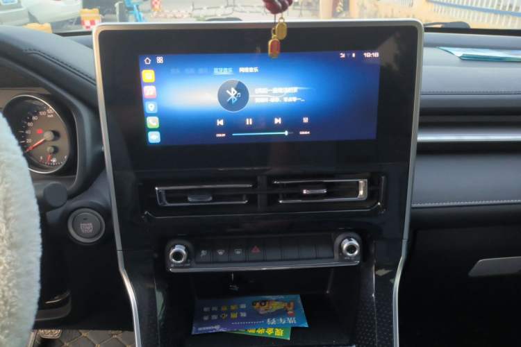 Used Haval M6 2021 PLUS 1.5T Manual Luxury Smart Connectivity Model Audio And AC Panel