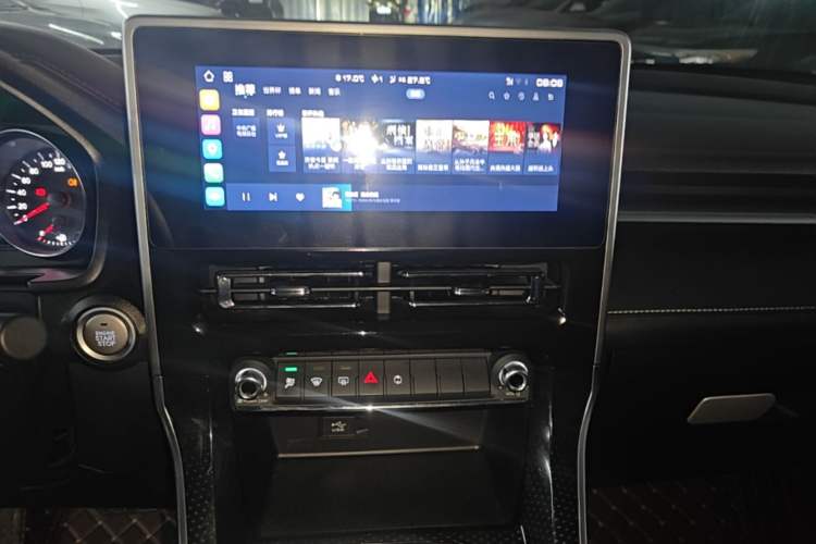 Used Haval M6 2021 PLUS 1.5T DCT Luxury Smart Connectivity Model Audio And AC Panel
