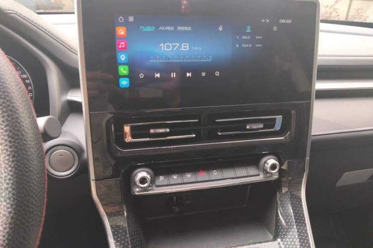 Used Haval M6 2021 PLUS 1.5T DCT Luxury Smart Connectivity Model Audio And AC Panel