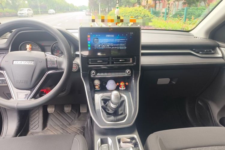 Used Haval M6 2021 PLUS 1.5T Manual Elite Smart Connectivity Model Audio And AC Panel