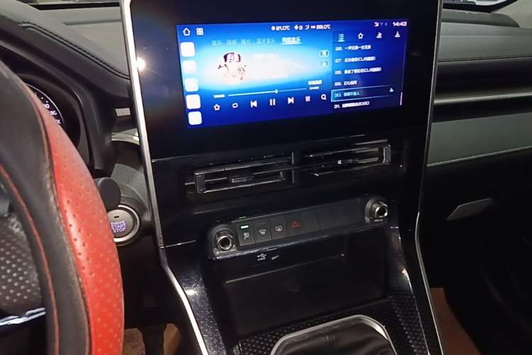 Used Haval M6 2021 PLUS 1.5T Manual Elite Smart Connectivity Model Audio And AC Panel