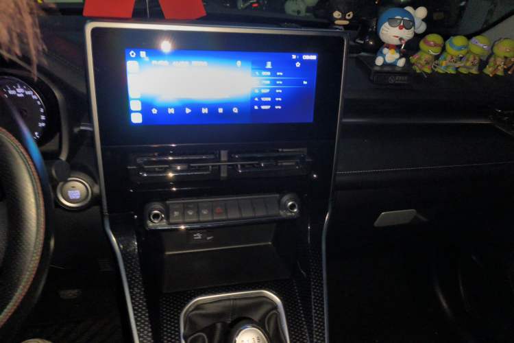Used Haval M6 2021 PLUS 1.5T Manual Comfort Model Audio And AC Panel