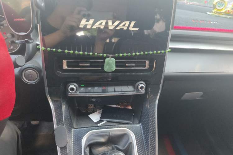 Used Haval M6 2021 PLUS 1.5T Manual Luxury Smart Connectivity Model Audio And AC Panel