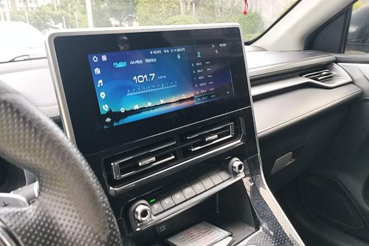Used Haval M6 2021 PLUS 1.5T DCT Elite Smart Connectivity Model Audio And AC Panel