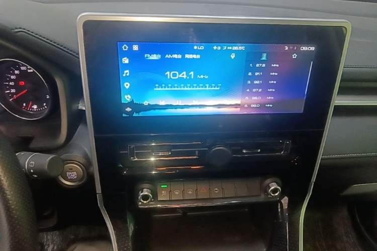 Used Haval M6 2021 PLUS 1.5T DCT Luxury Smart Connectivity Model Audio And AC Panel