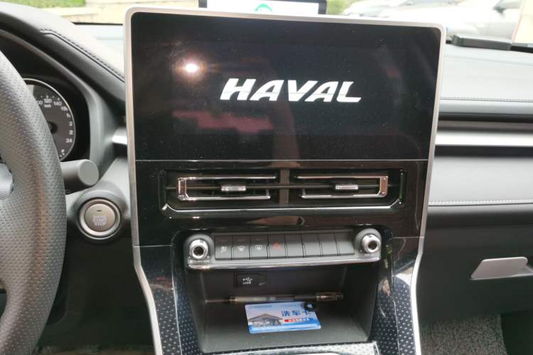 Used Haval M6 2021 PLUS 1.5T Manual Luxury Smart Connectivity Model Audio And AC Panel