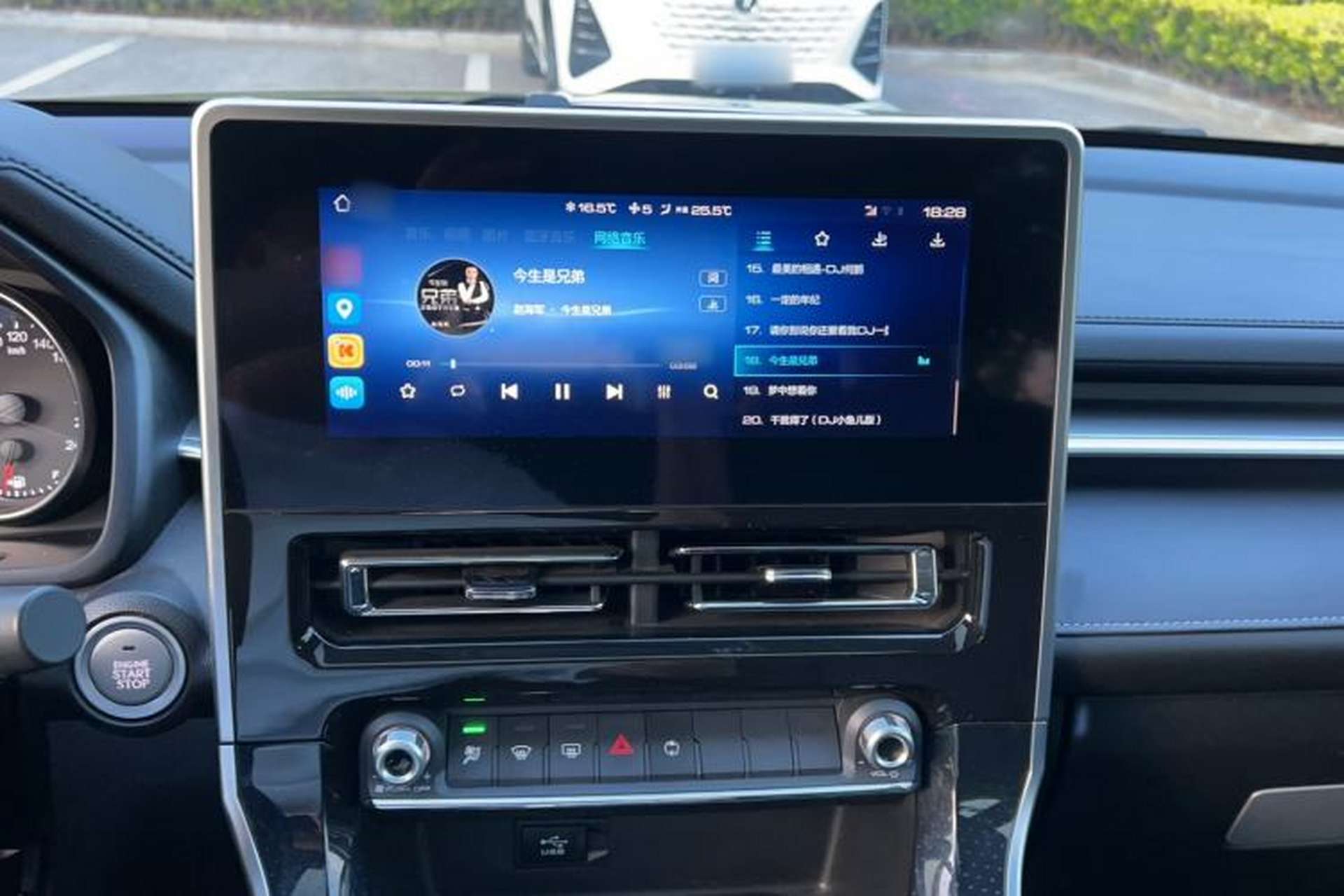 Used Haval M6 2021 PLUS 1.5T DCT Comfort Edition Audio And AC Panel