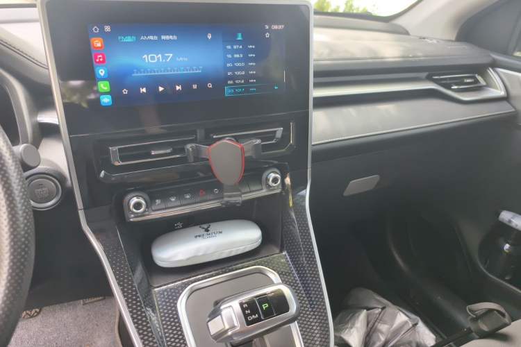 Used Haval M6 2021 PLUS 1.5T DCT Elite Smart Connectivity Model Audio And AC Panel