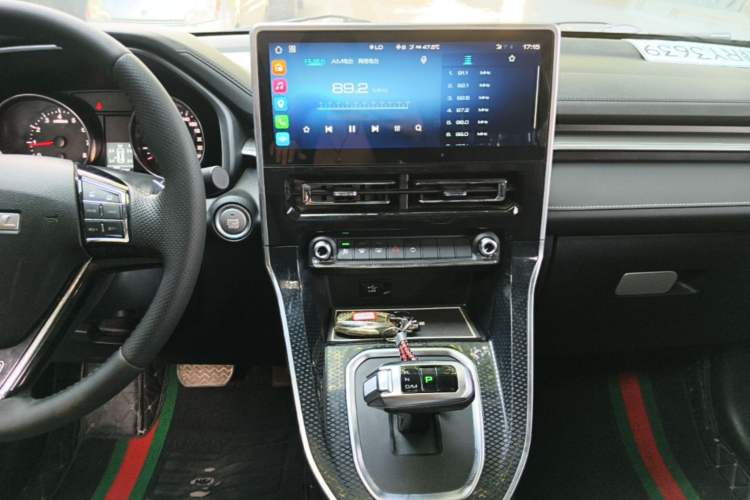 Used Haval M6 2021 PLUS 1.5T DCT Luxury Smart Connectivity Model Audio And AC Panel