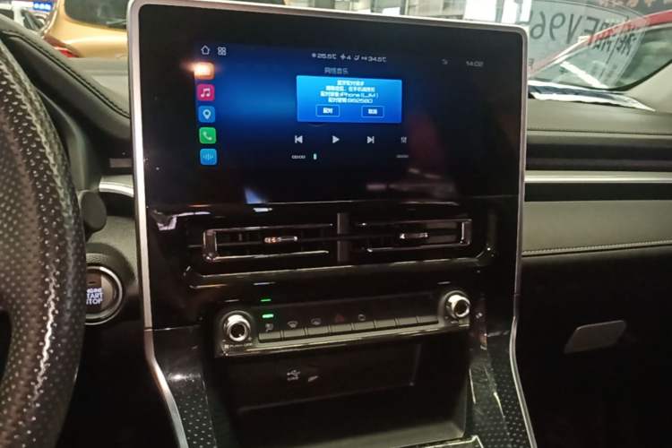 Used Haval M6 2021 PLUS 1.5T DCT Comfort Edition Audio And AC Panel