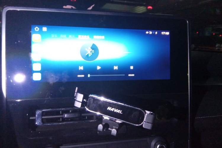 Used Haval M6 2021 PLUS 1.5T DCT Luxury Smart Connectivity Model Audio And AC Panel