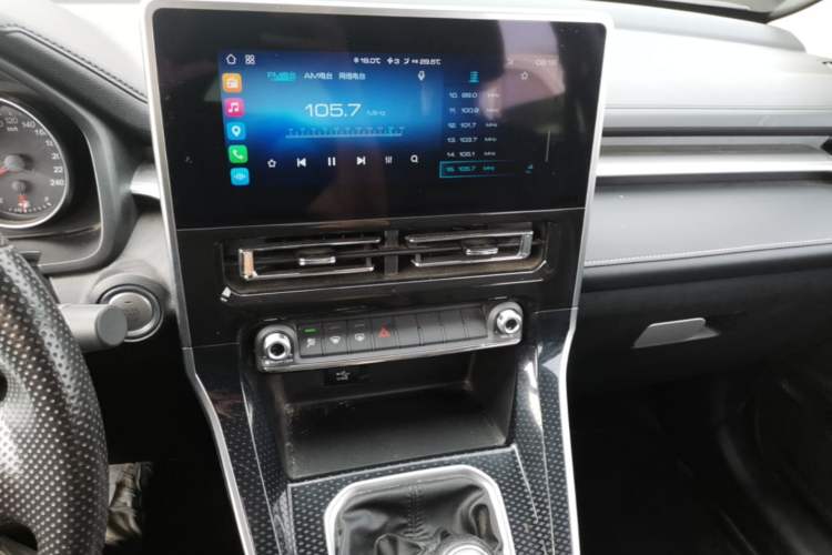 Used Haval M6 2021 PLUS 1.5T Manual Comfort Model Audio And AC Panel