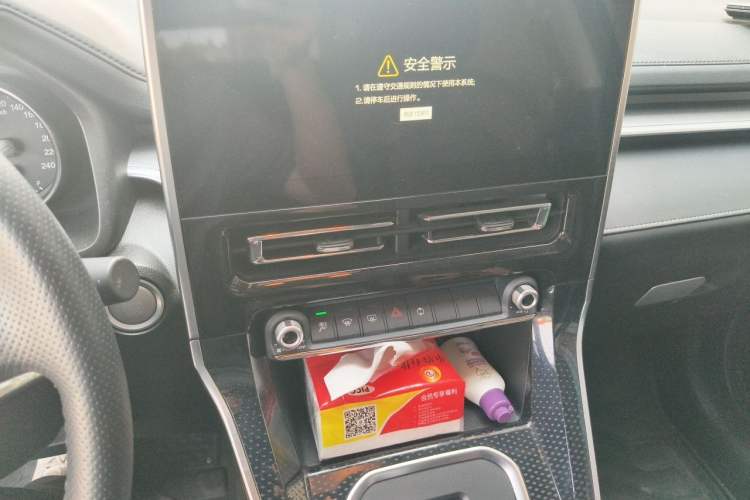 Used Haval M6 2021 PLUS 1.5T DCT Luxury Smart Connectivity Model Audio And AC Panel