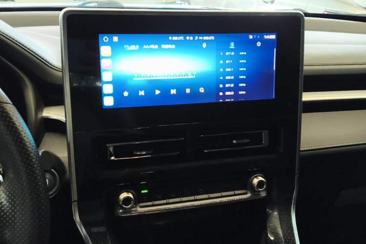 Used Haval M6 2021 PLUS 1.5T DCT Elite Smart Connectivity Model Audio And AC Panel