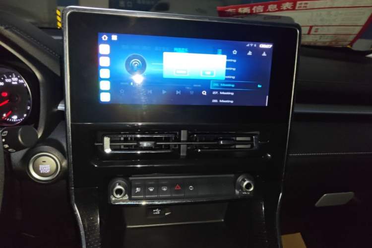 Used Haval M6 2021 PLUS 1.5T DCT Luxury Smart Connectivity Model Audio And AC Panel