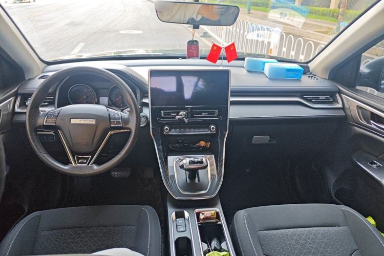 Used Haval M6 2021 PLUS 1.5T DCT Elite Smart Connectivity Model Center Console
