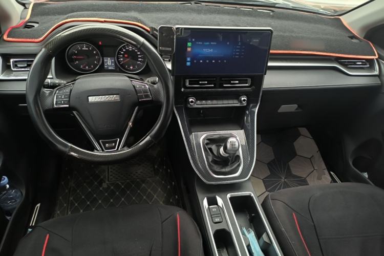 Used Haval M6 2021 PLUS 1.5T Manual Elite Smart Connectivity Model Center Console