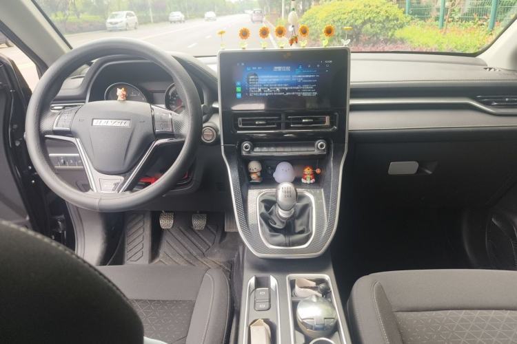 Used Haval M6 2021 PLUS 1.5T Manual Elite Smart Connectivity Model Center Console