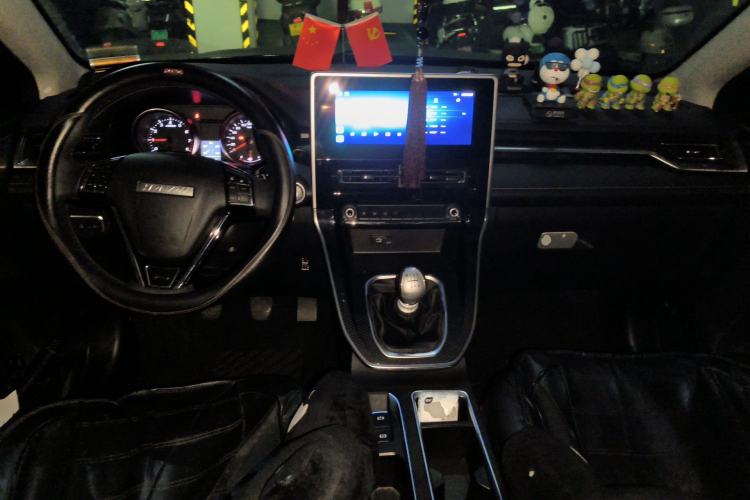 Used Haval M6 2021 PLUS 1.5T Manual Comfort Model Center Console