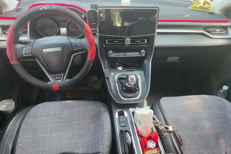 Used Haval M6 2021 PLUS 1.5T Manual Luxury Smart Connectivity Model Center Console