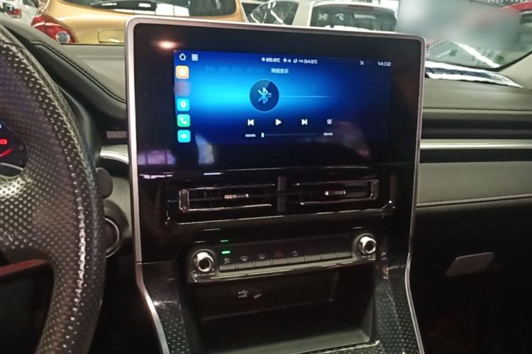 Used Haval M6 2021 PLUS 1.5T DCT Comfort Edition Center Console