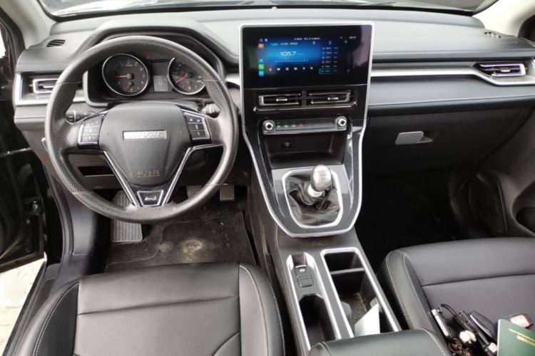Used Haval M6 2021 PLUS 1.5T Manual Comfort Model Center Console