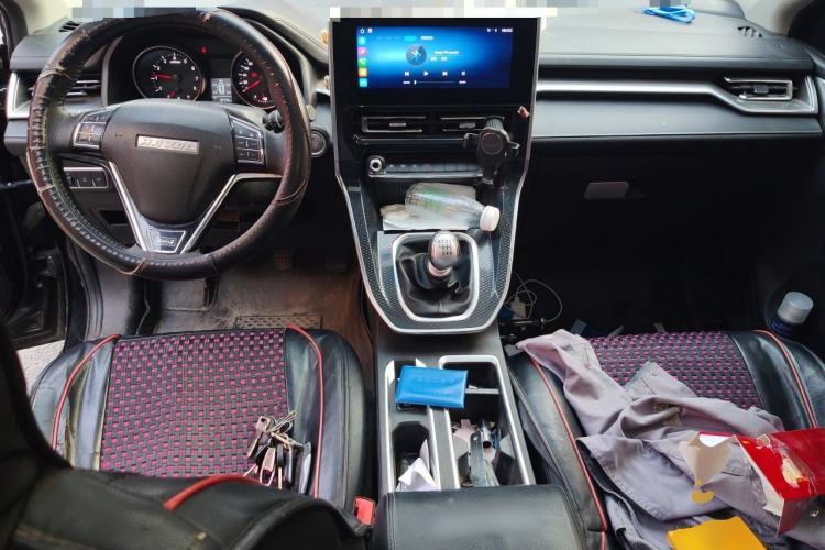 Used Haval M6 2021 PLUS 1.5T Manual Luxury Smart Connectivity Model Center Console