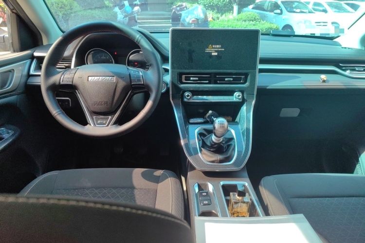 Used Haval M6 2021 PLUS 1.5T Manual Elite Smart Connectivity Model Center Console