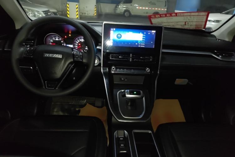 Used Haval M6 2021 PLUS 1.5T DCT Luxury Smart Connectivity Model Center Console
