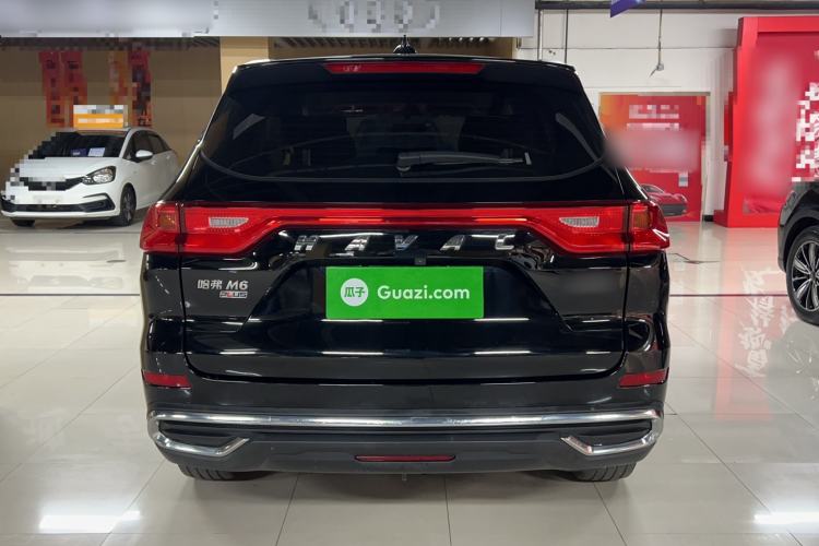 Used Haval M6 2021 PLUS 1.5T DCT Elite Smart Connectivity Model Exterior 4