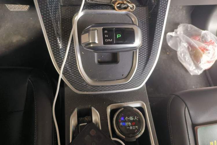 Used Haval M6 2021 PLUS 1.5T DCT Luxury Smart Connectivity Model Gear Lever