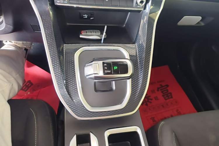 Used Haval M6 2021 PLUS 1.5T DCT Elite Smart Connectivity Model Gear Lever