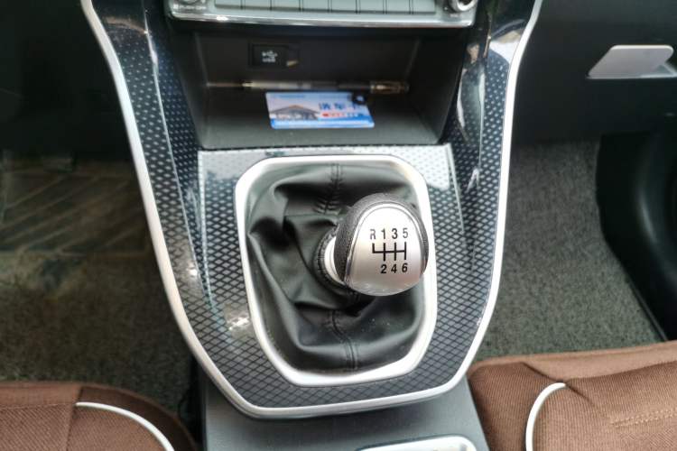 Used Haval M6 2021 PLUS 1.5T Manual Luxury Smart Connectivity Model Gear Lever